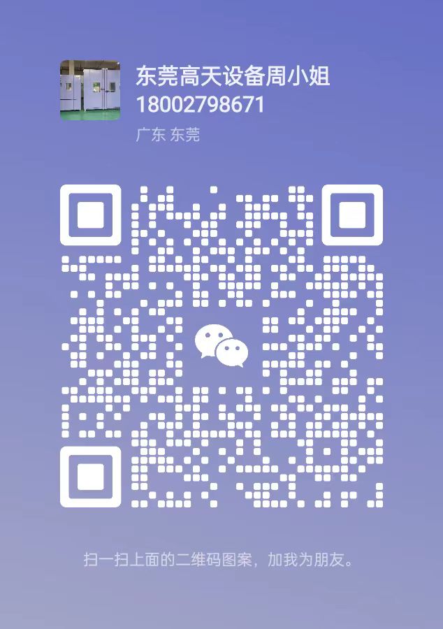 扫一扫关注拉斯维加斯lswjs0567总站网址公众号